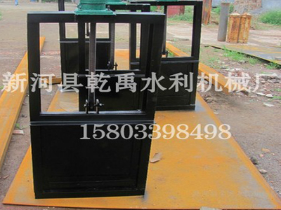 雙向止水閘門 生產(chǎn)廠家、報(bào)價(jià)及產(chǎn)品詳解